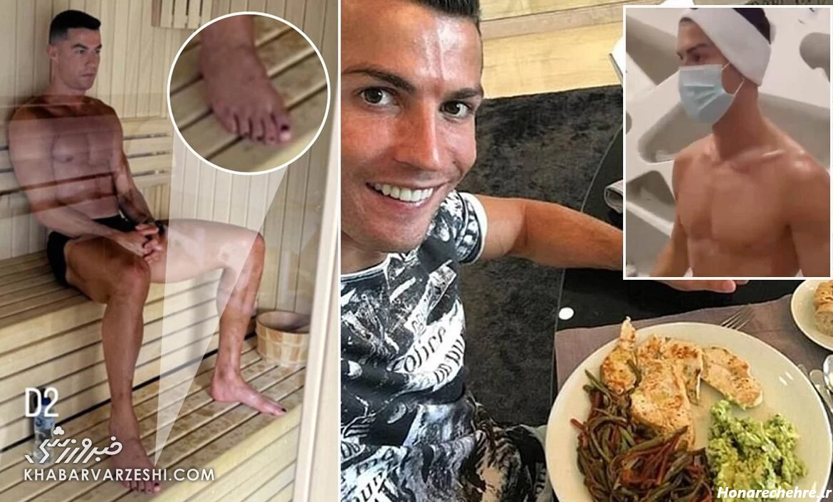 عکس بوسه رونالدو و همسرش در استخر