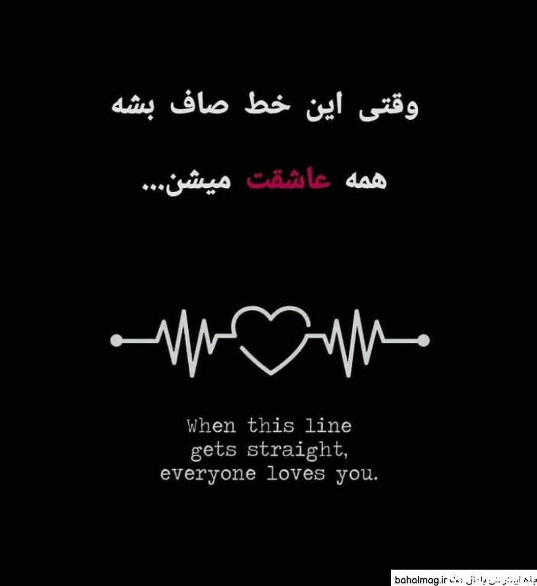 عکس قلب سیاه غمگین شکسته