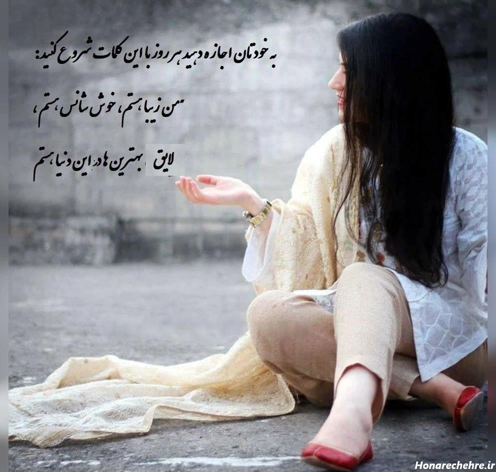 عکس پروفایل شیک باکلاس زنانه