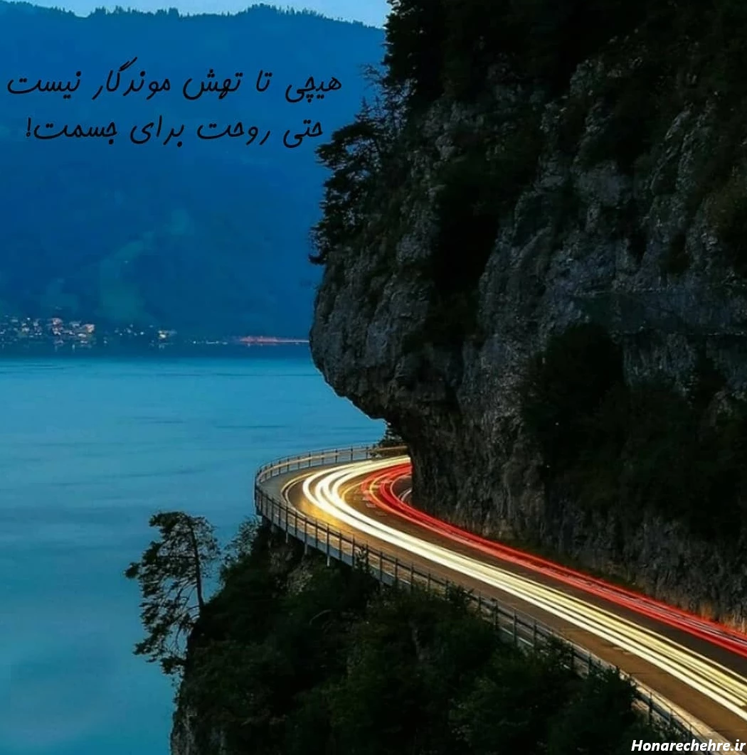 عکس پروفایل شیک باکلاس زنانه