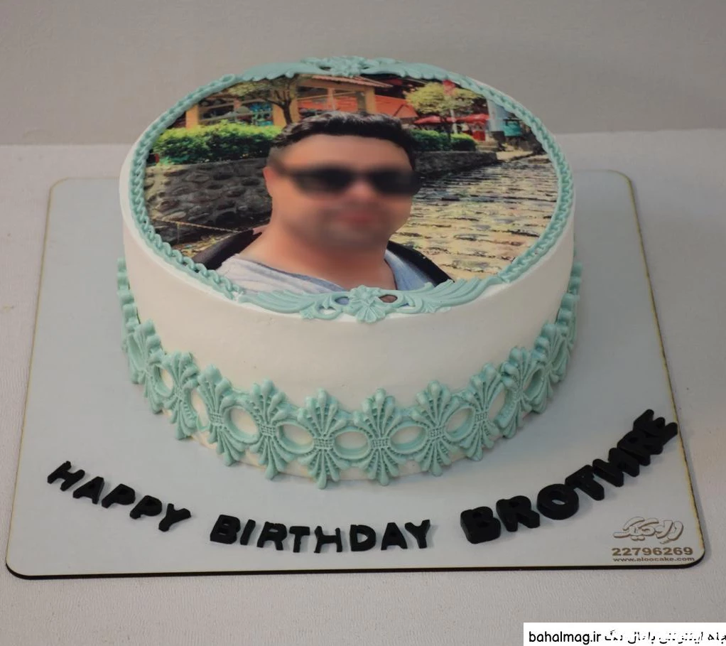 مدل عکس روی کیک تولد