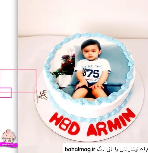 مدل عکس روی کیک تولد
