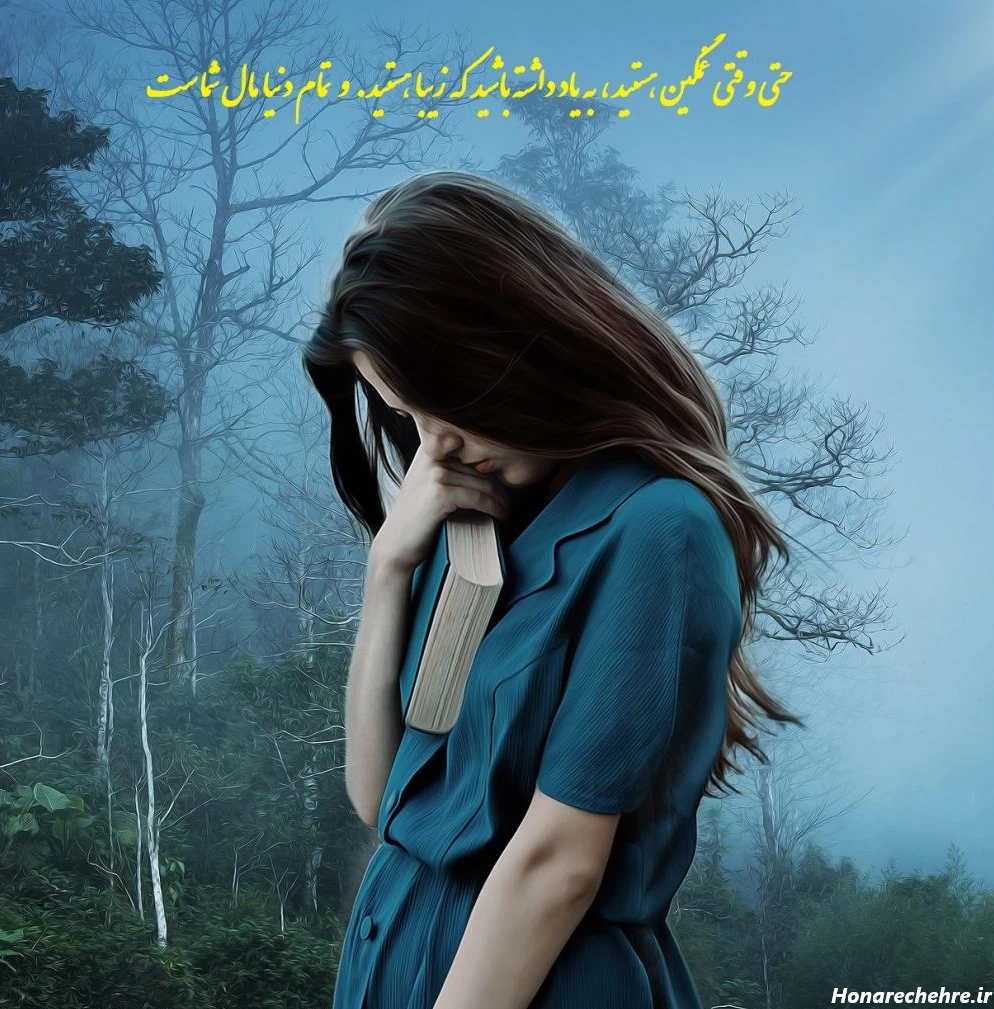 عکس برای گروه زبان انگلیسی دخترانه