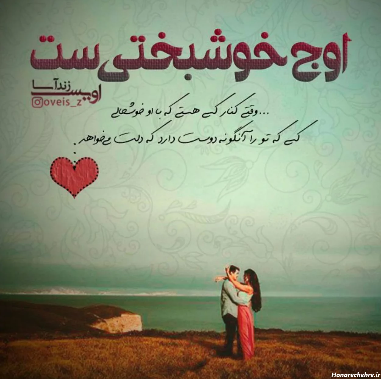 عکس پروفایل شیک باکلاس زنانه