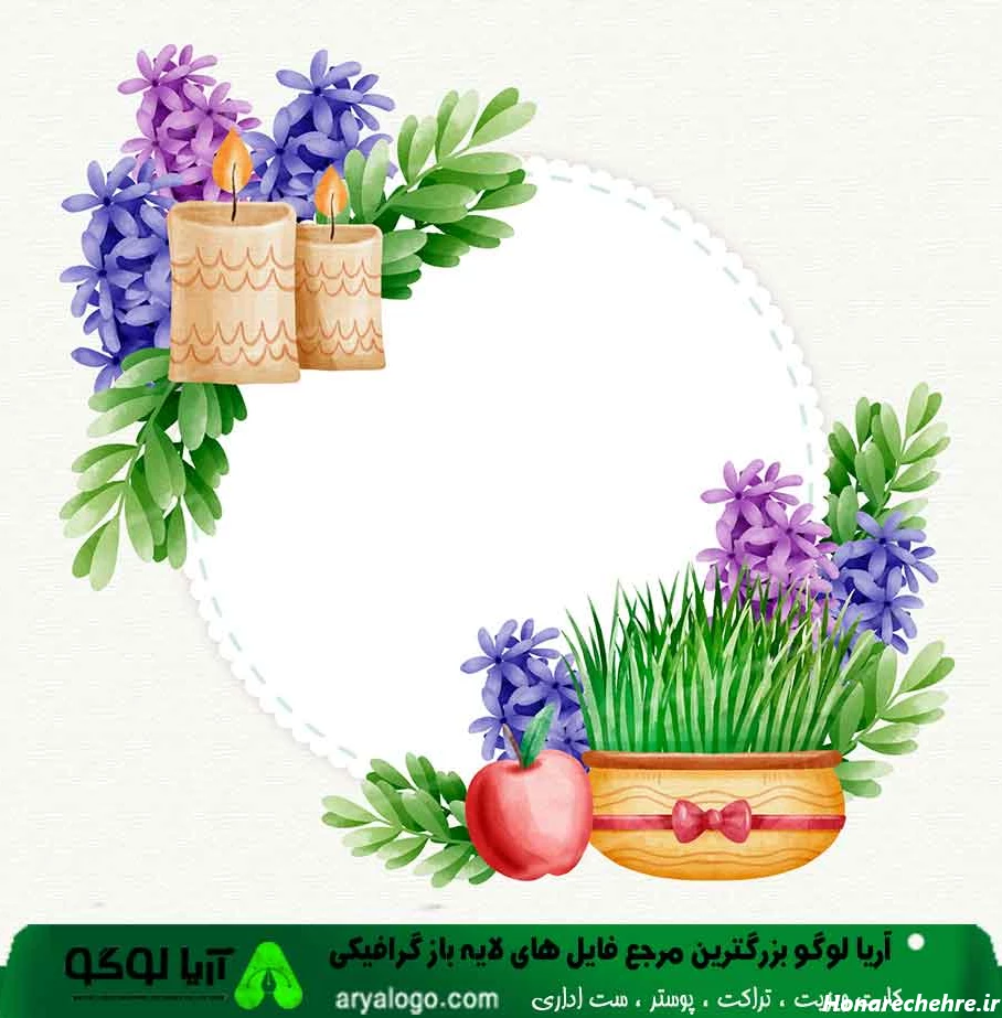 عکس نوروز باستانی