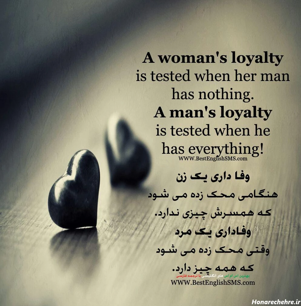 عکس برای گروه زبان انگلیسی دخترانه