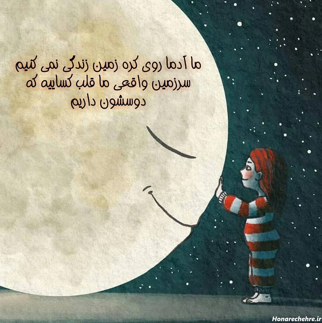 عکس پروفایل شیک باکلاس زنانه