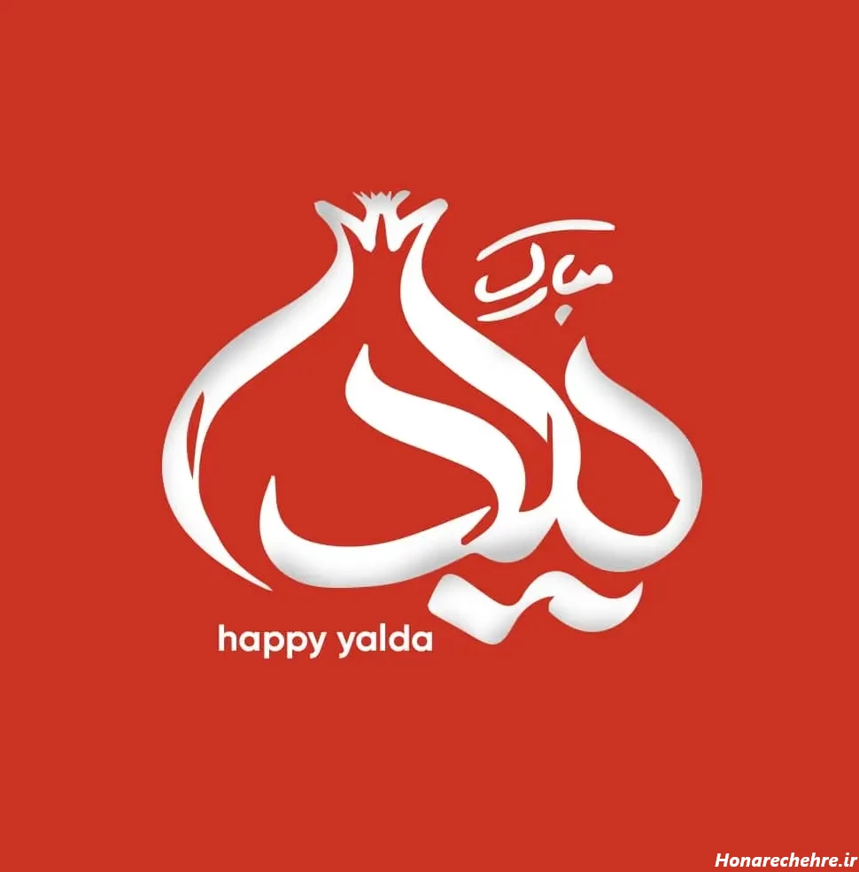 تزیین انار برای مدرسه