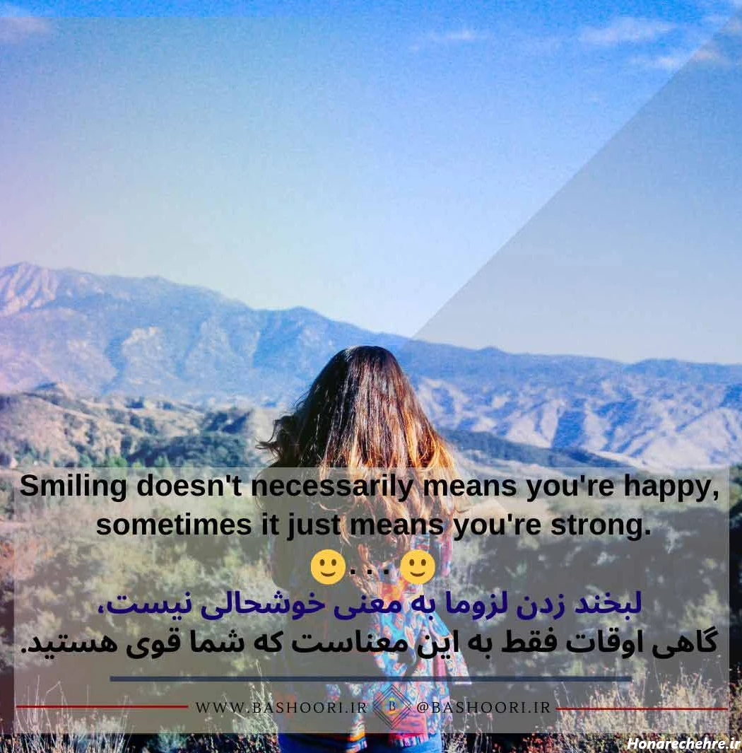 عکس برای گروه زبان انگلیسی دخترانه