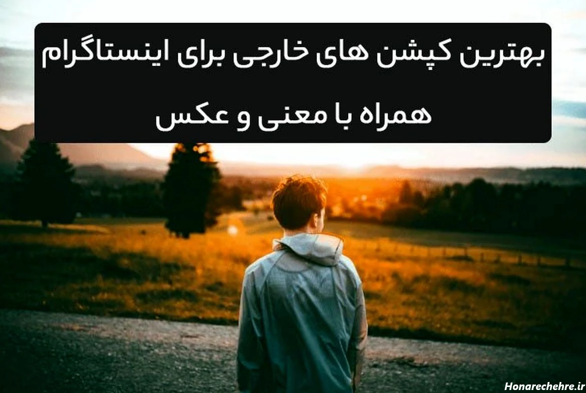 عکس برای گروه زبان انگلیسی دخترانه