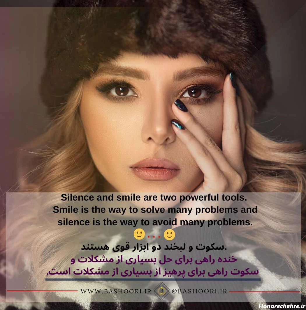 عکس برای گروه زبان انگلیسی دخترانه