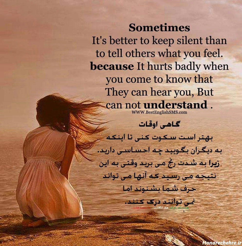 عکس برای گروه زبان انگلیسی دخترانه