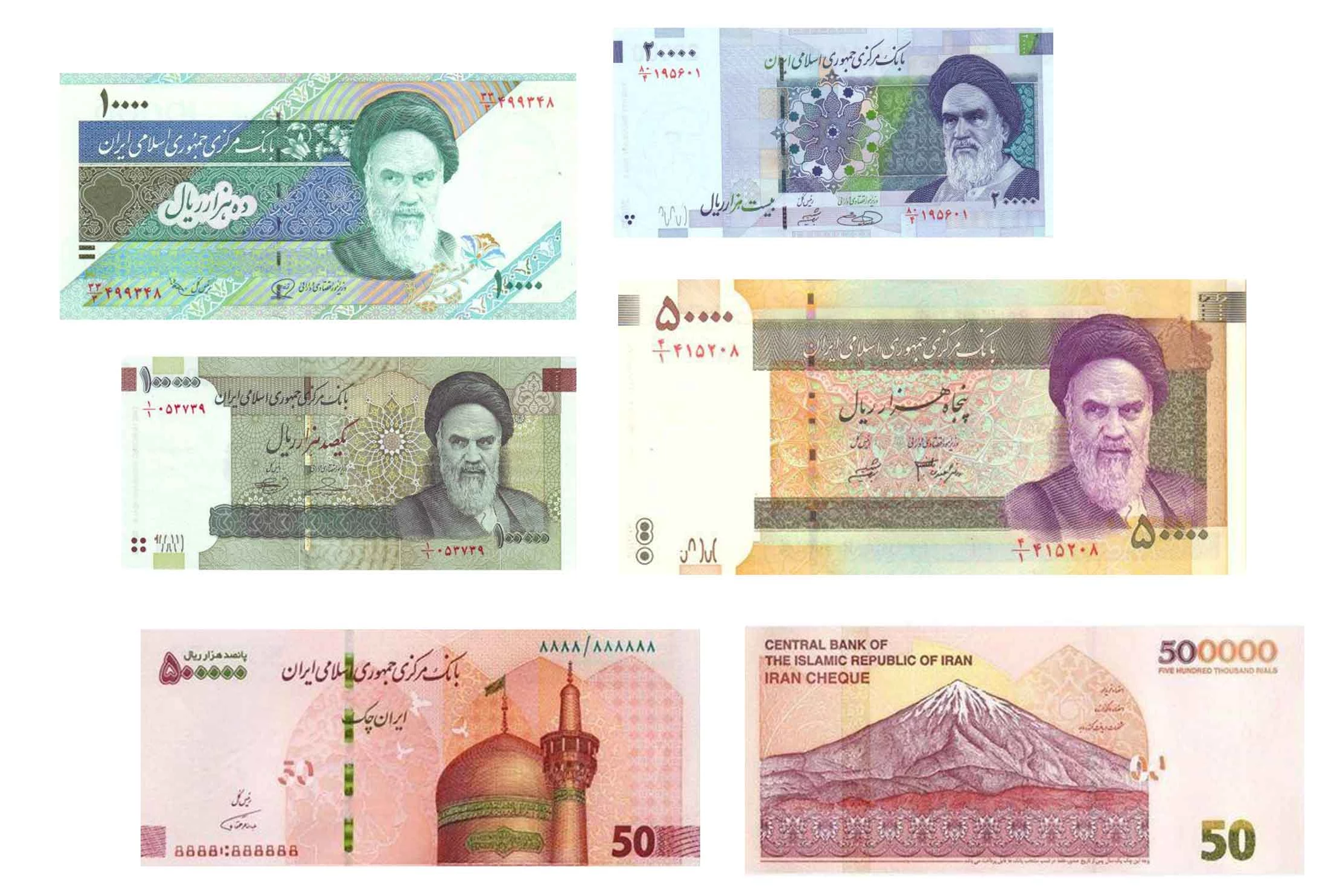 عکس پول برای پس زمینه