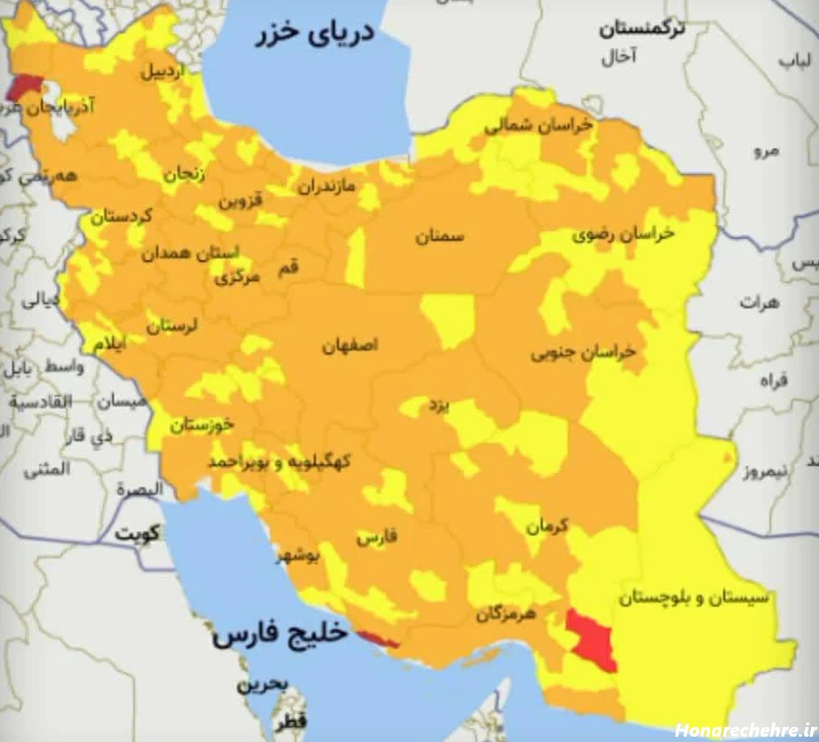زیباترین عکس پرچم ایران