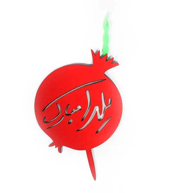 تزیین انار برای مدرسه