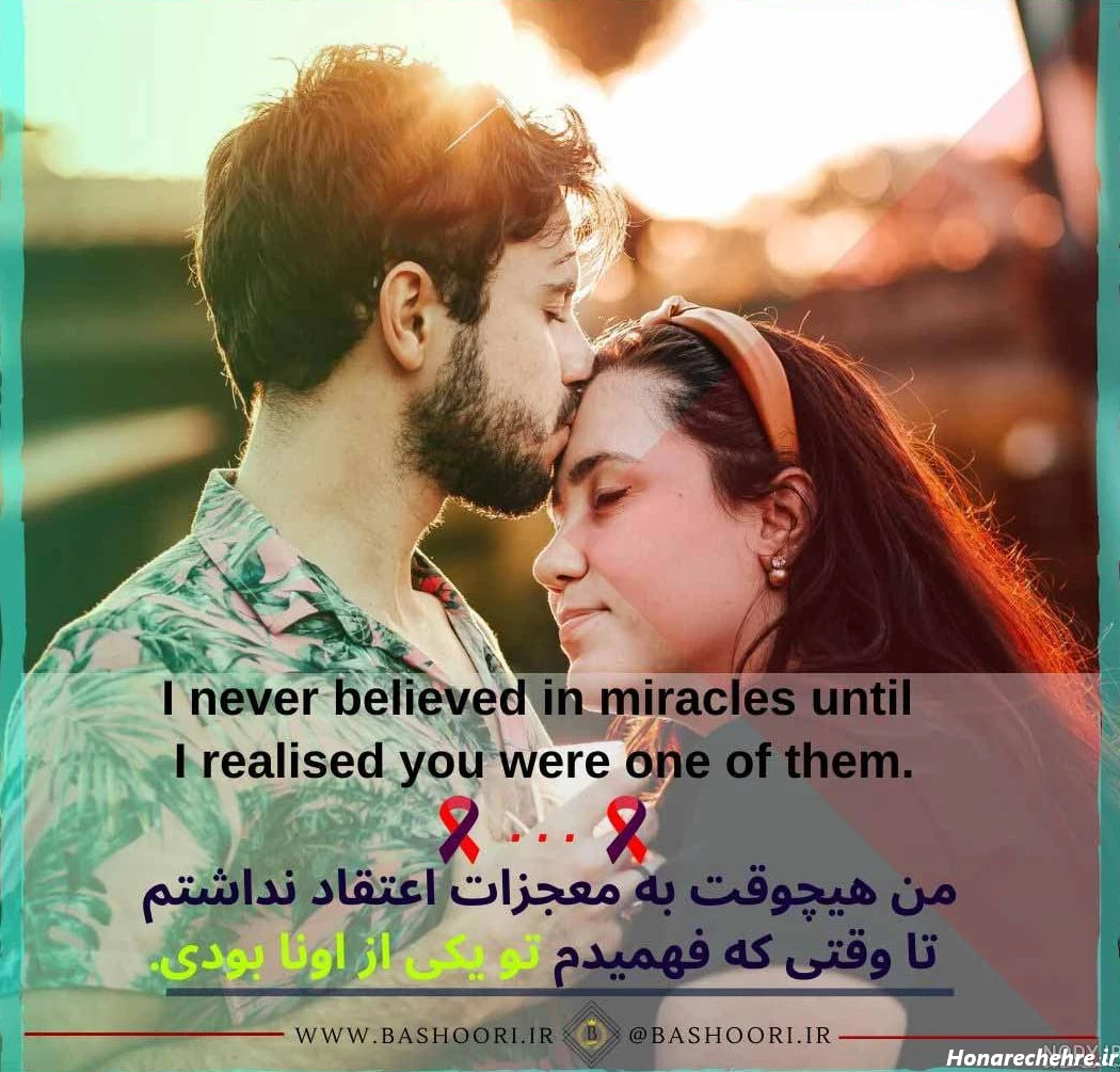 عکس برای گروه زبان انگلیسی دخترانه