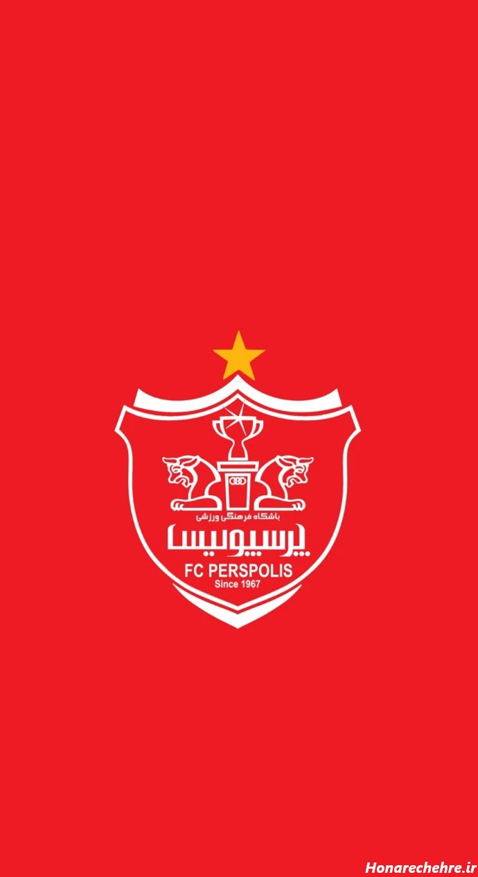 عکس پرسپولیس دو آتیشه