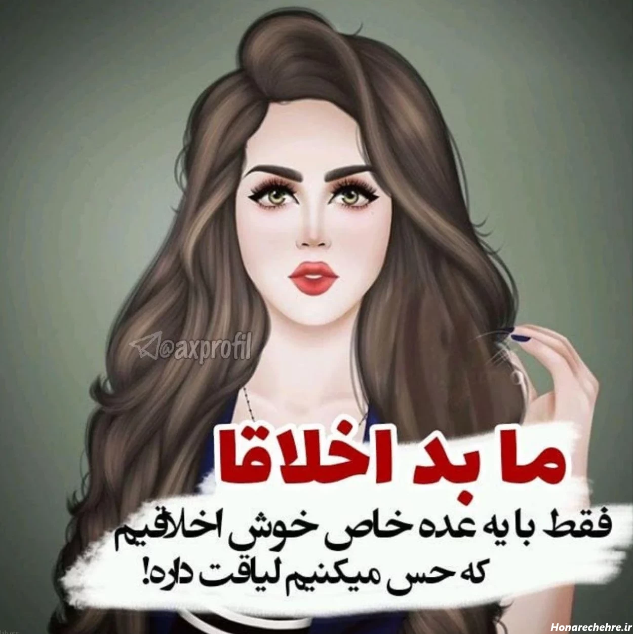 عکس برای گروه زبان انگلیسی دخترانه