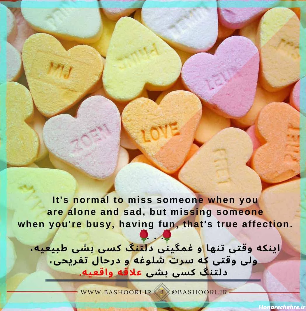 عکس برای گروه زبان انگلیسی دخترانه