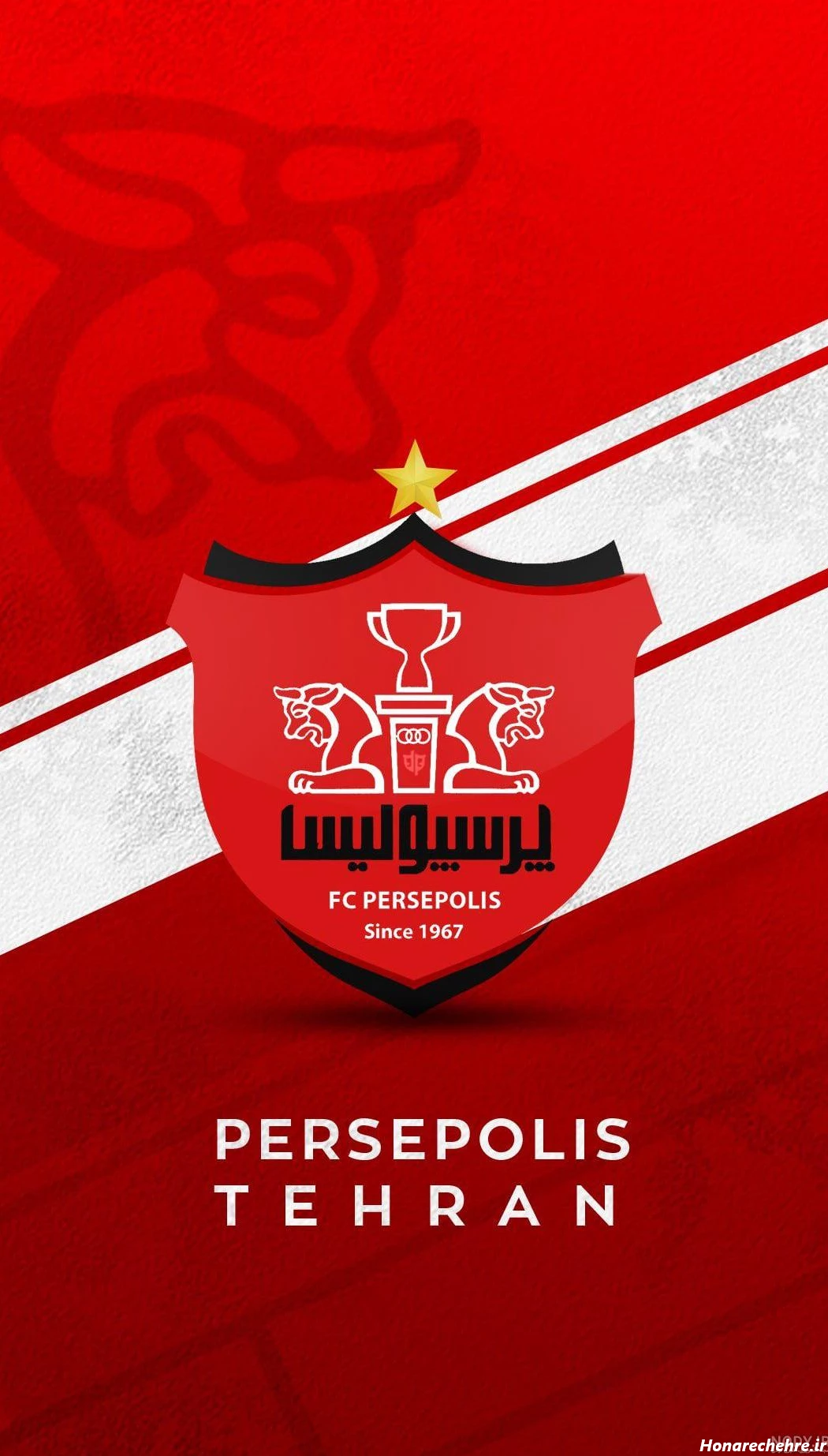 عکس پرسپولیس دو آتیشه