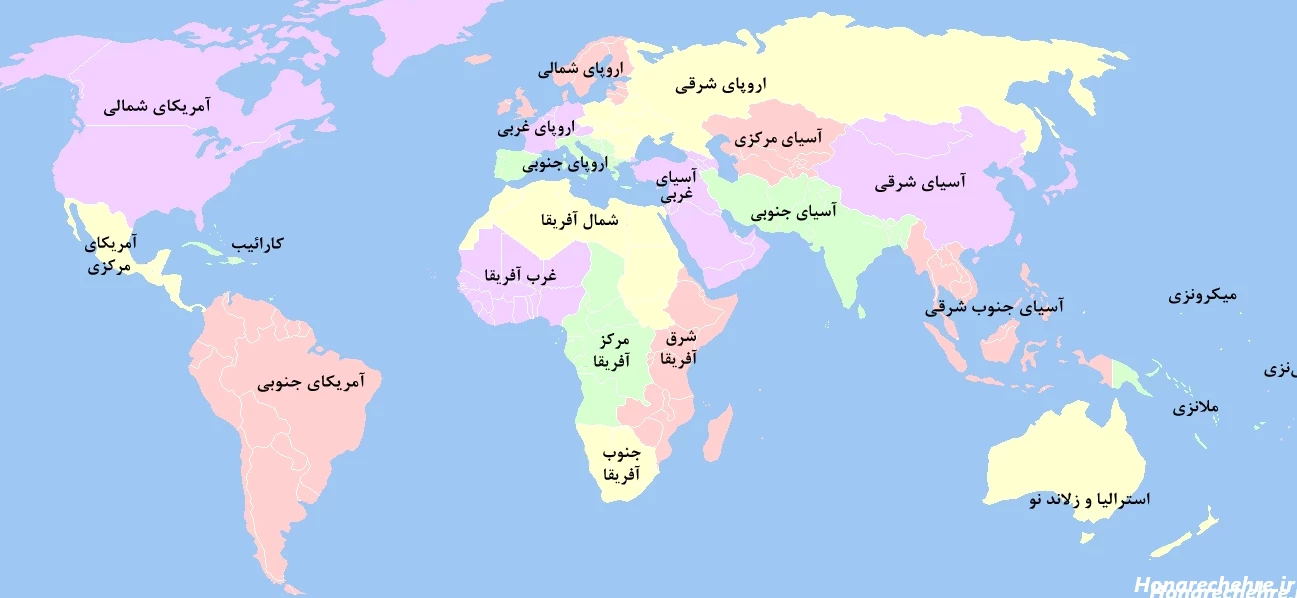 20 عکس از کره زمین و اسم کشورهایش که شما را شگفت زده می کند
