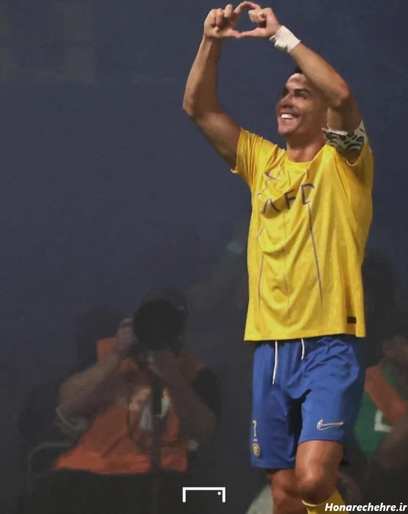 عکس شادی گل رونالدو