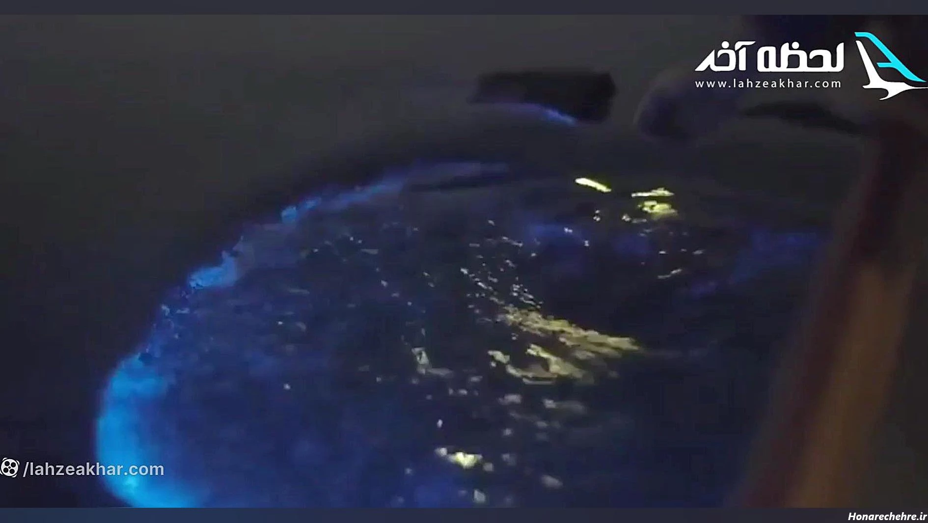 عکس قشم در شب