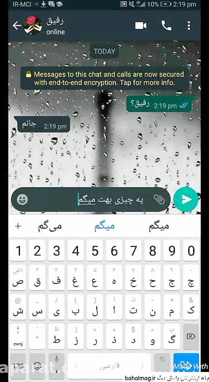 عکس قلب شکسته فانتزی