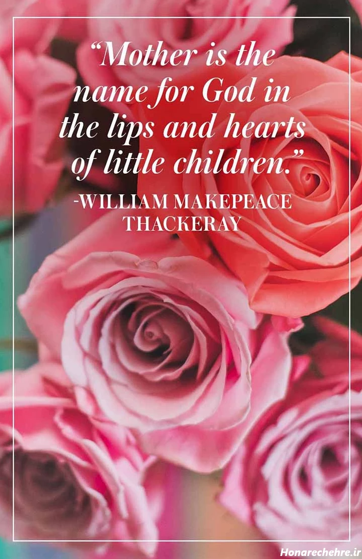 تبریک روز مادر به انگلیسی کوتاه