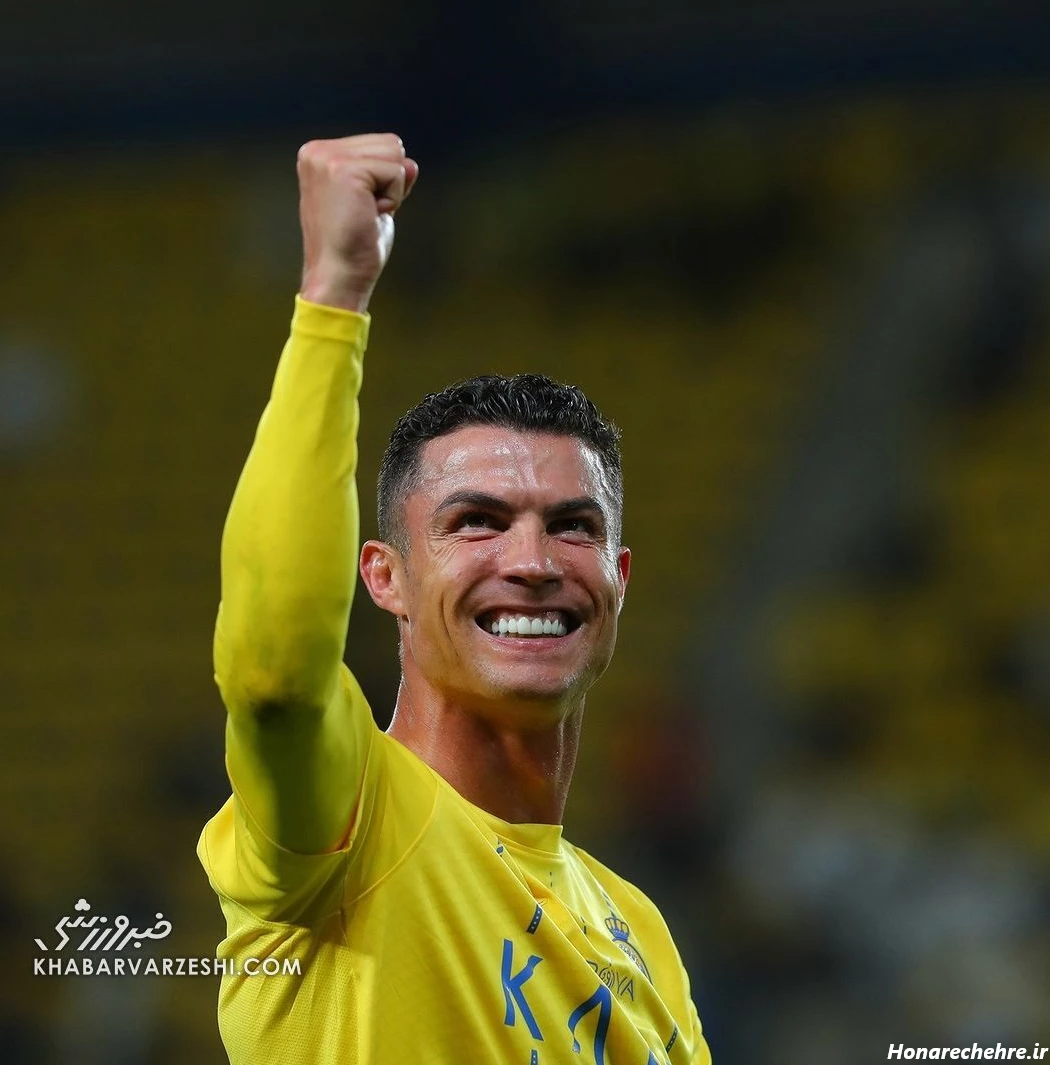 عکس شادی گل رونالدو