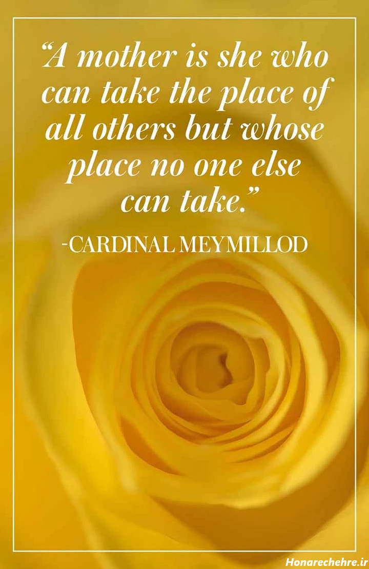 تبریک روز مادر به انگلیسی کوتاه