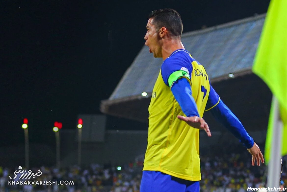 عکس شادی گل رونالدو