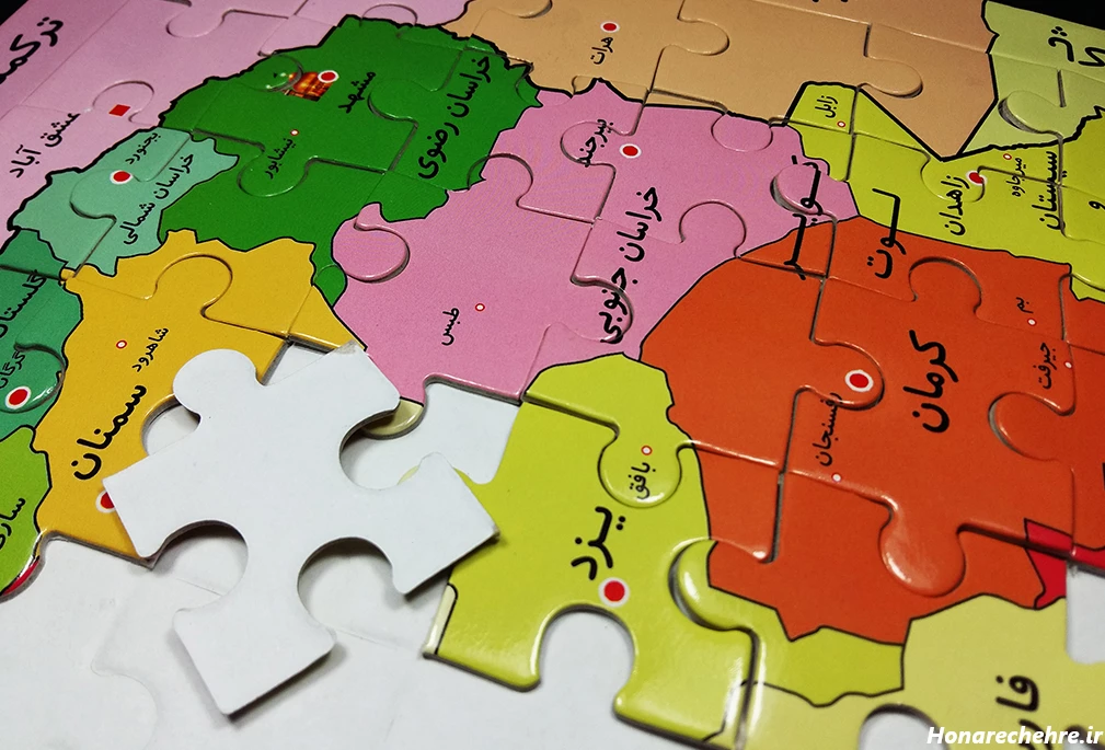 زیباترین عکس پرچم ایران برای پروفایل