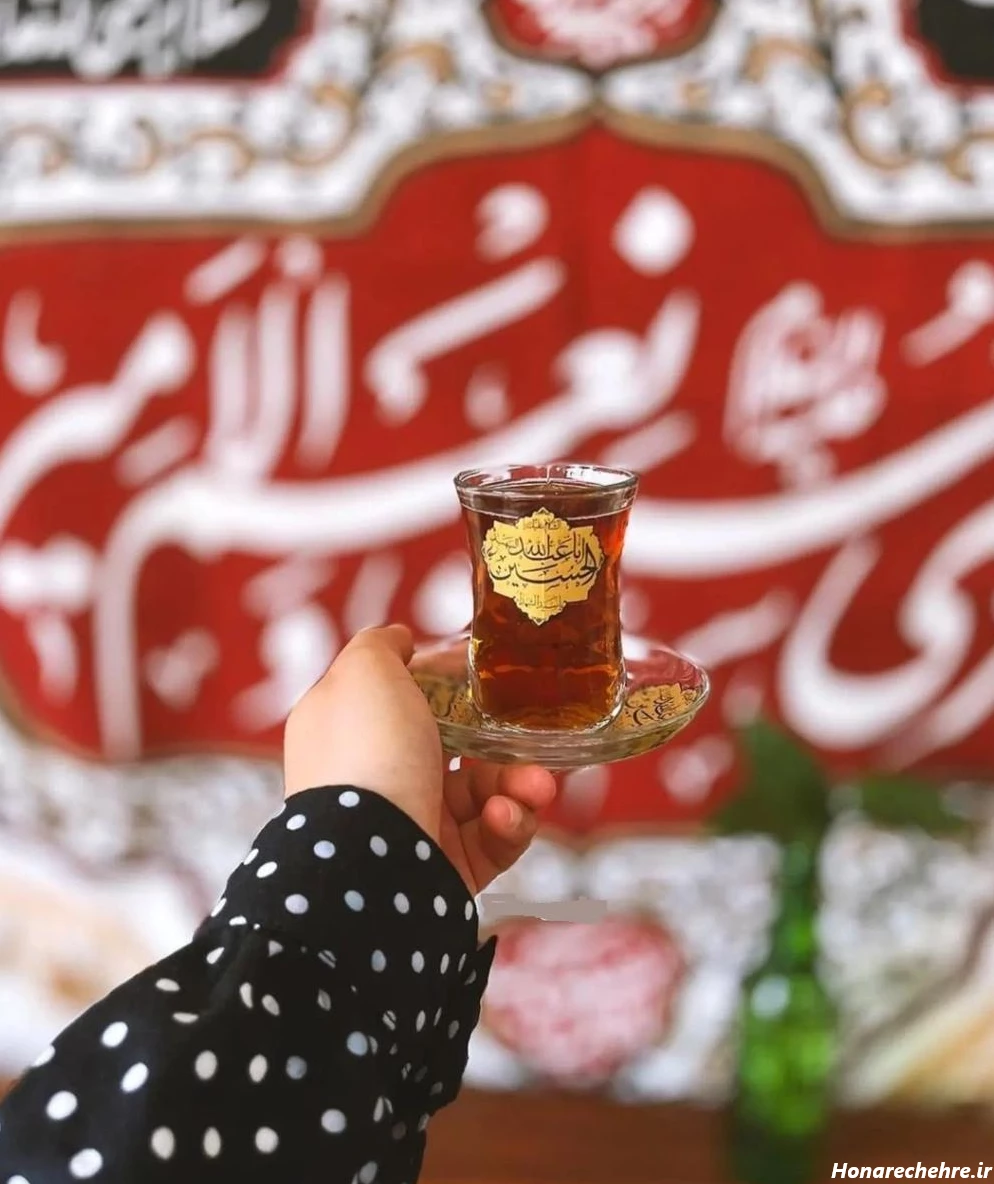 پروفایل مذهبی خاص