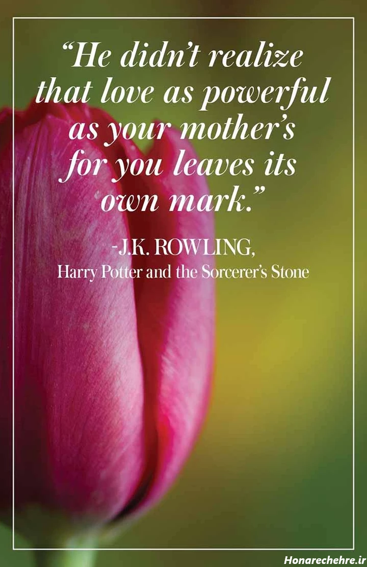 تبریک روز مادر به انگلیسی کوتاه