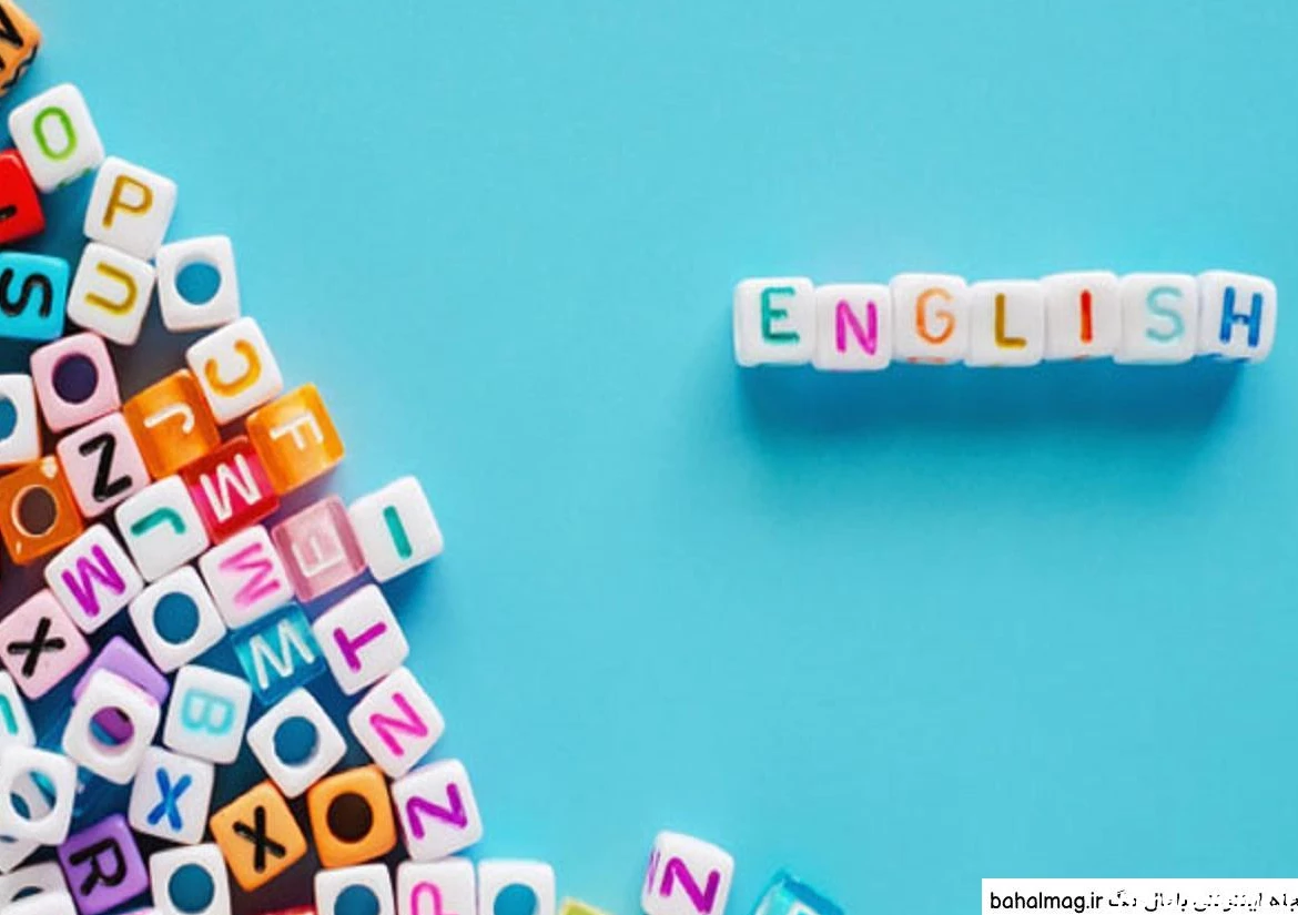عکس برای گروه زبان انگلیسی دخترانه