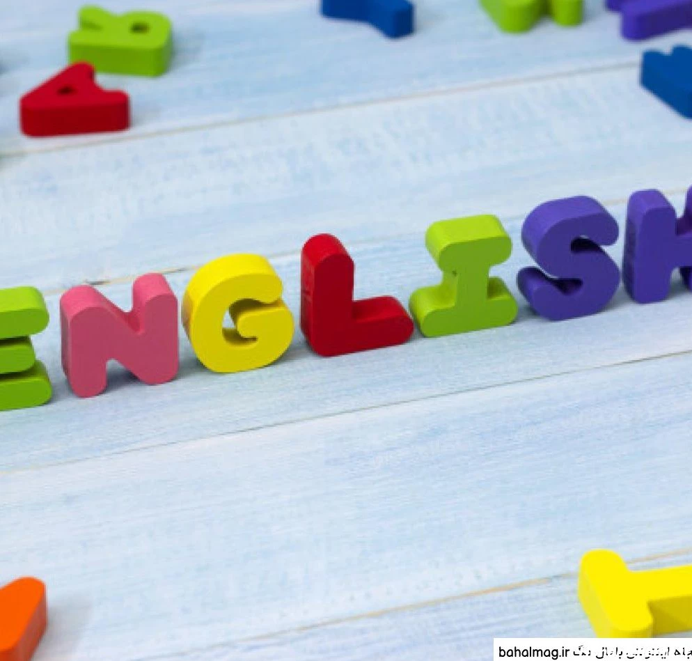 عکس برای گروه زبان انگلیسی دخترانه