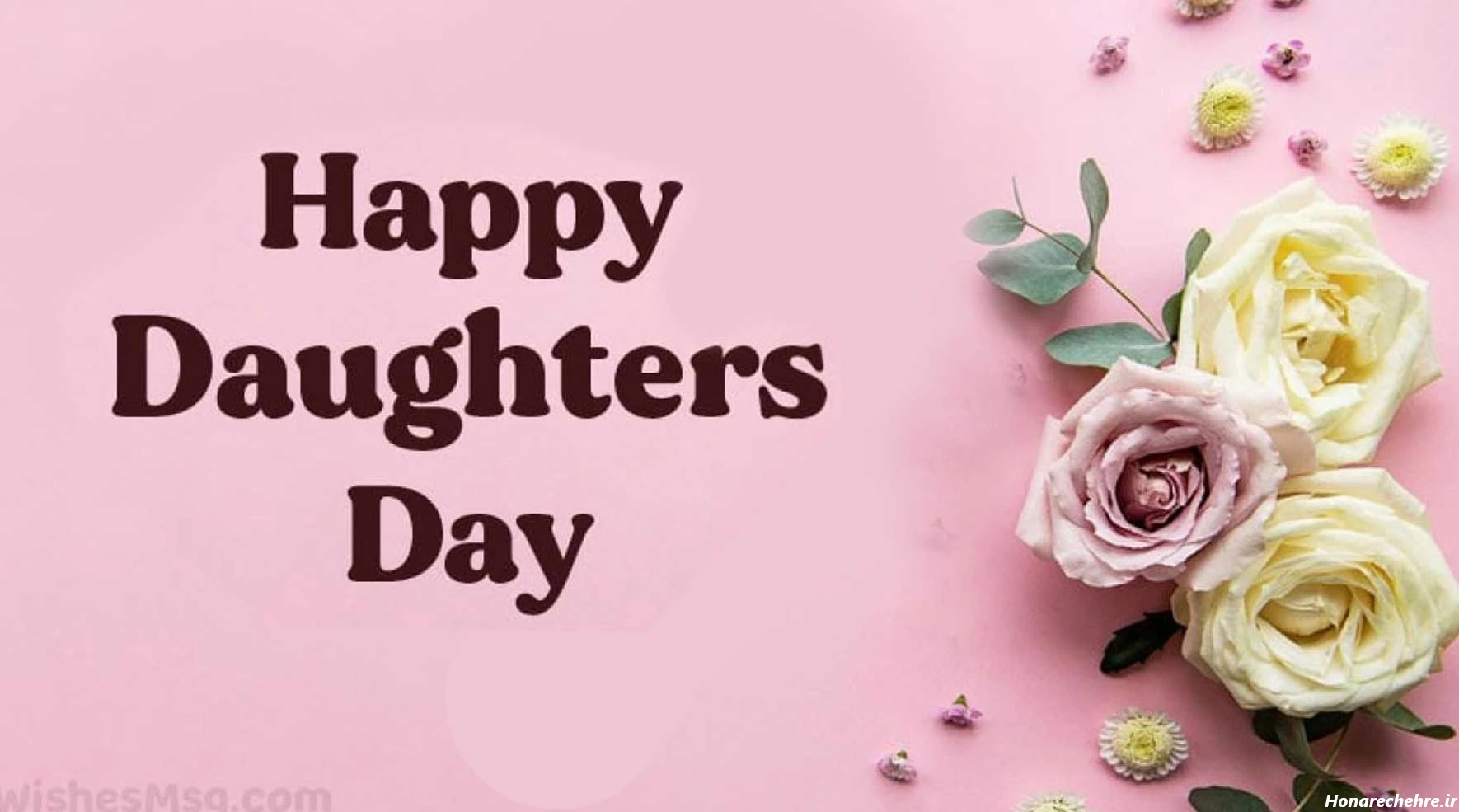 تبریک روز مادر به انگلیسی کوتاه