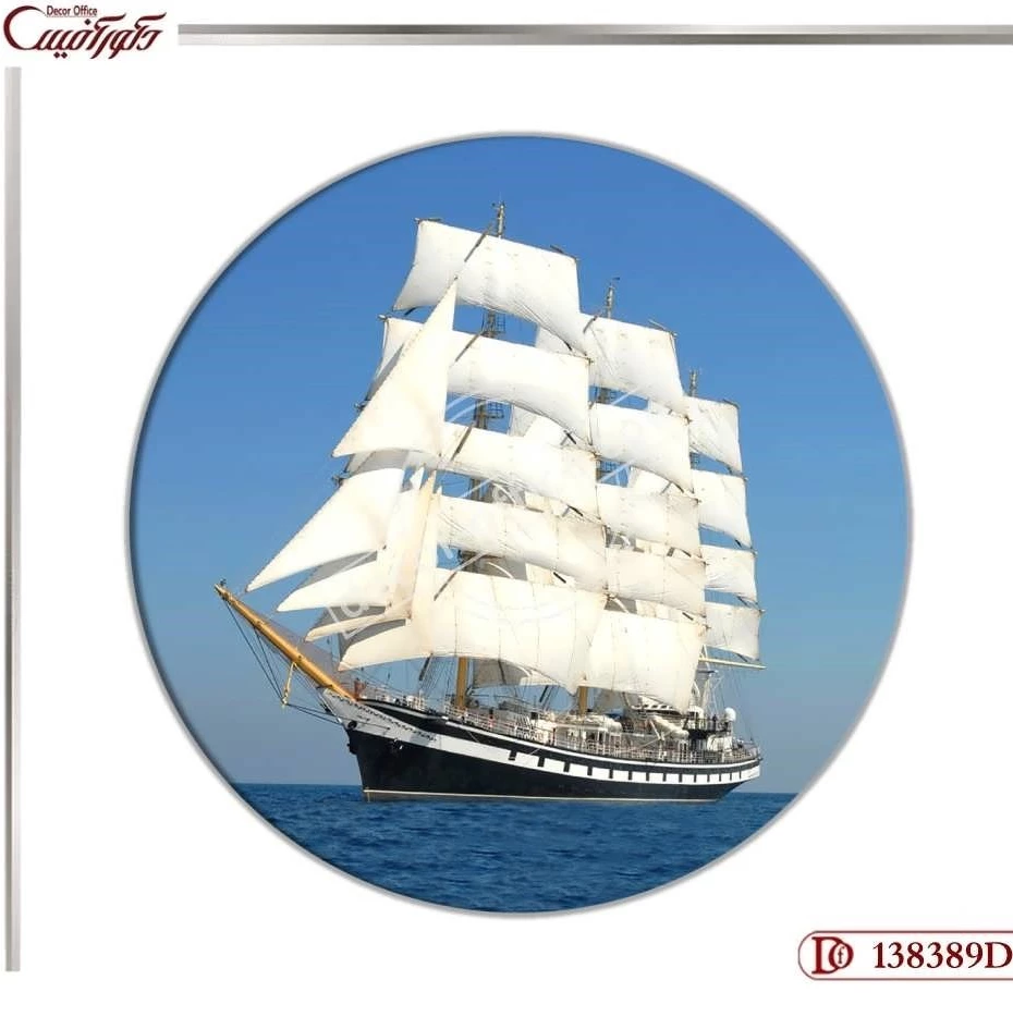 تصاویر ثروت ساز