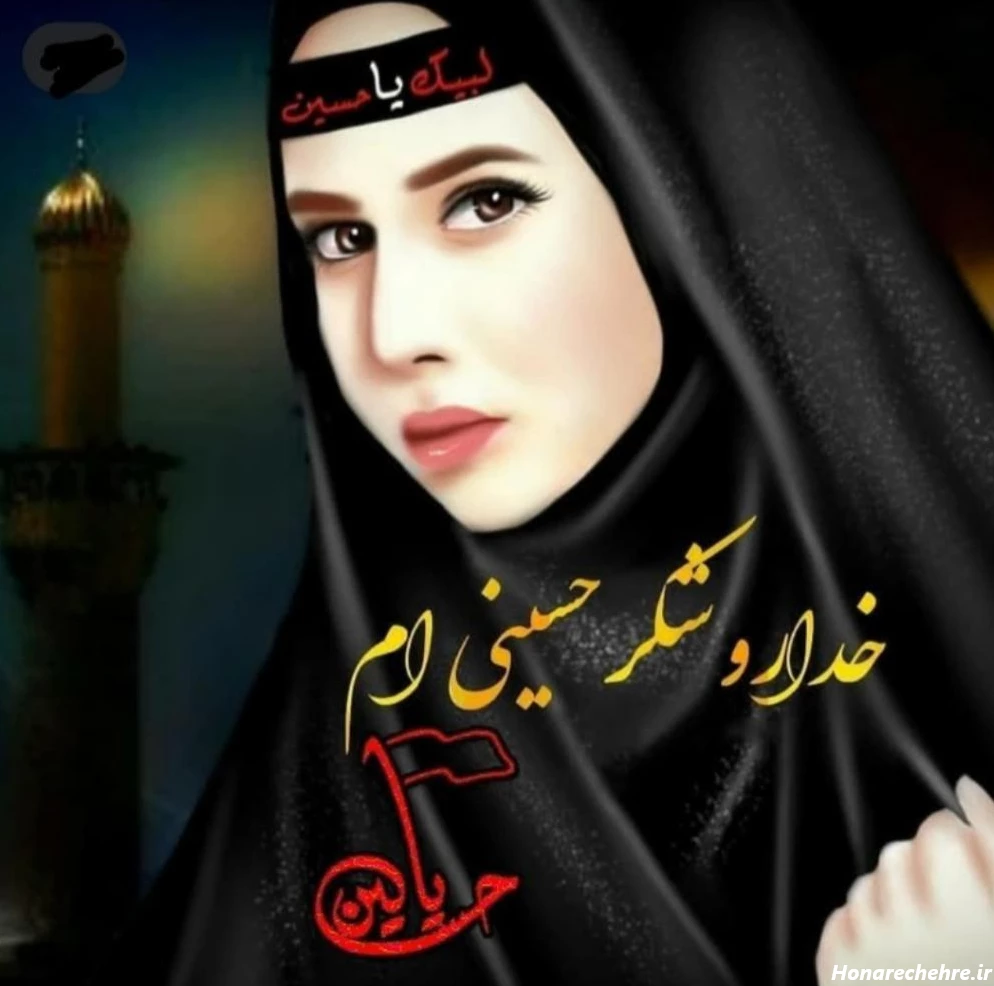 پروفایل مذهبی خاص