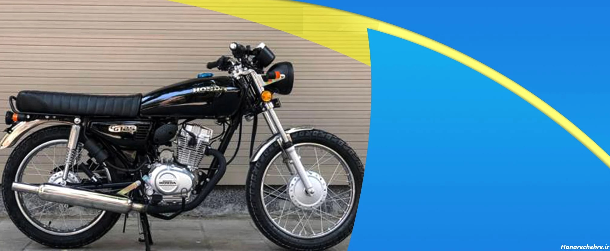 قیمت موتور هوندا 125 اصل ژاپن