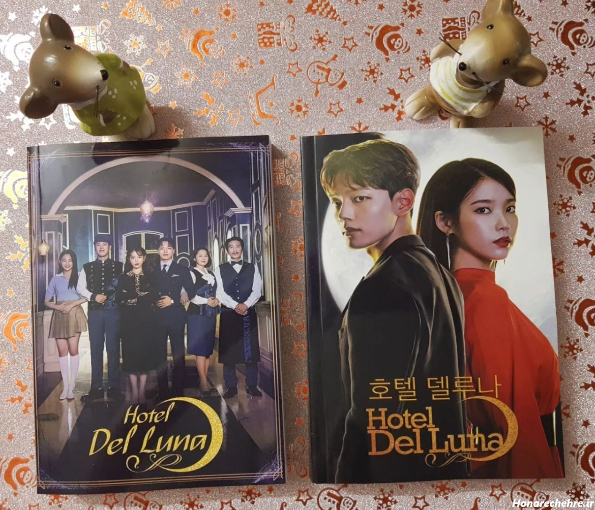 فیلم نامه سریال کره ای هتل دل لونا KDrama Hotel Del Luna ...