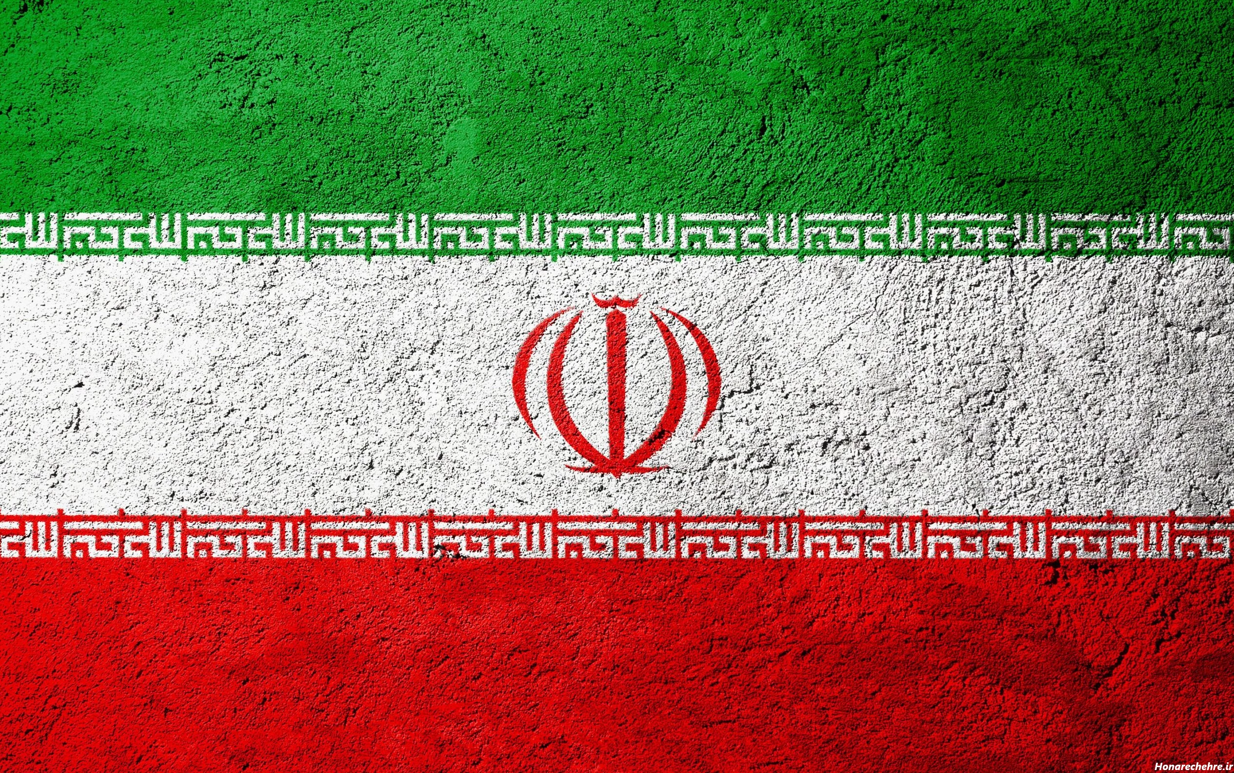تصاویری از پرچم ایران اسلامی | مدیریت حوزه علمیه استان یزد