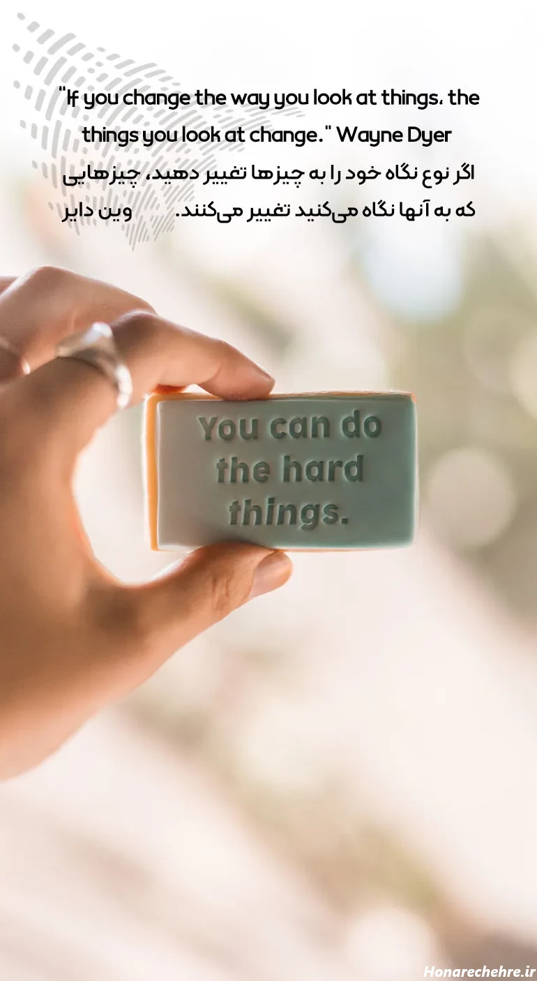 عکس نوشته انگلیسی انگیزشی