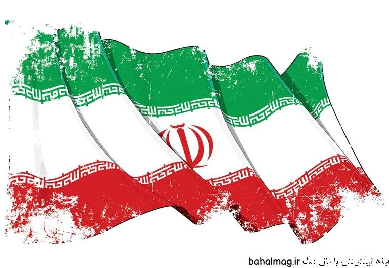 عکس پرچم ایران برای پروفایل شاد