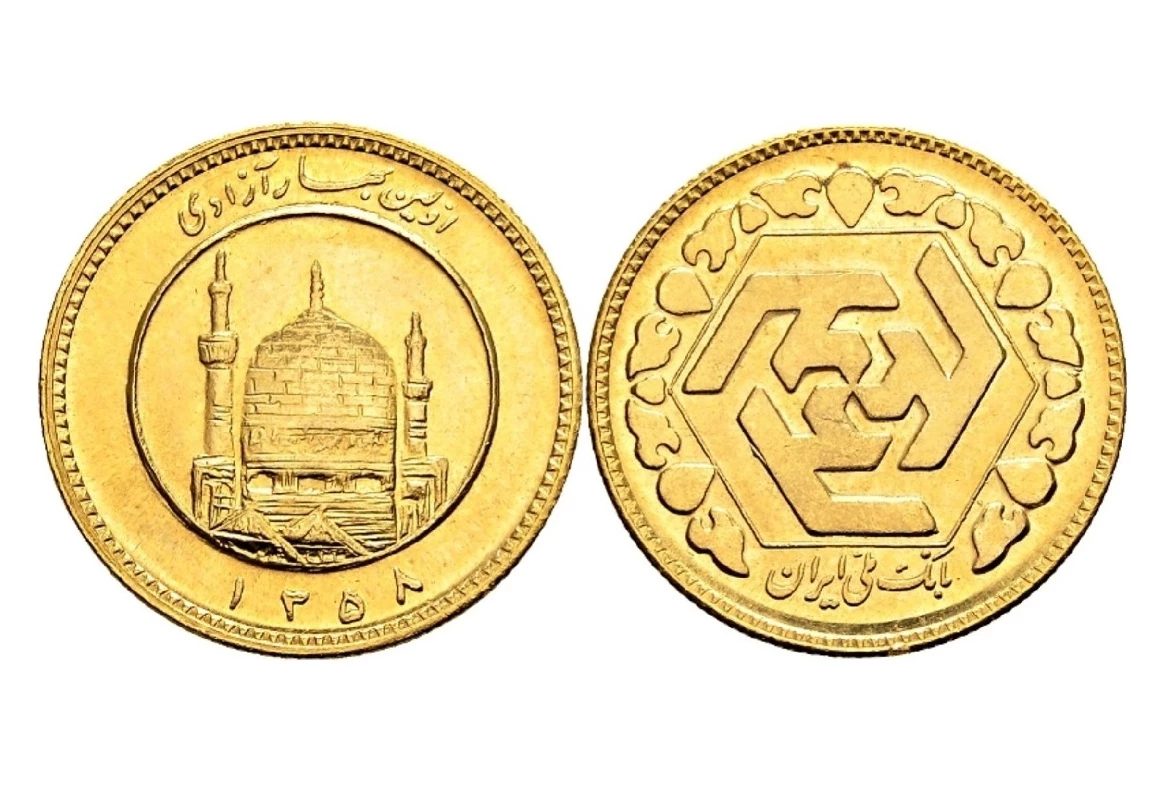 سکه طرح قدیم