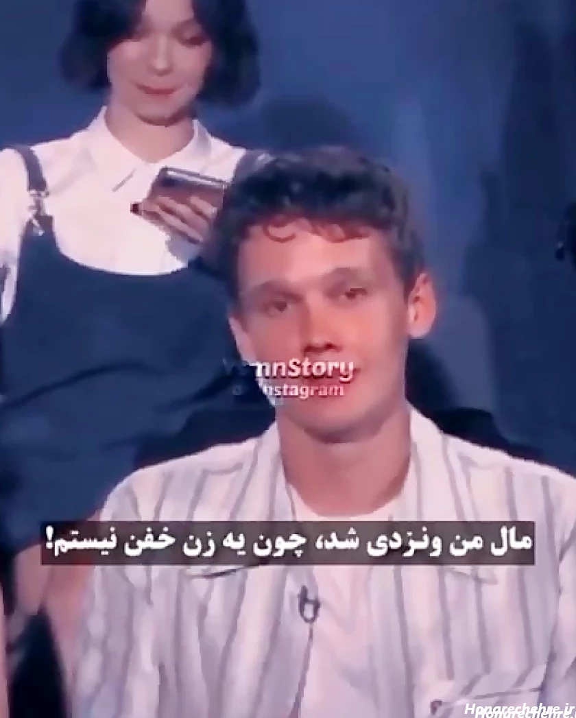 19 عکس از تایلر و همسرش در سریال ونزدی که نباید از دست دهید