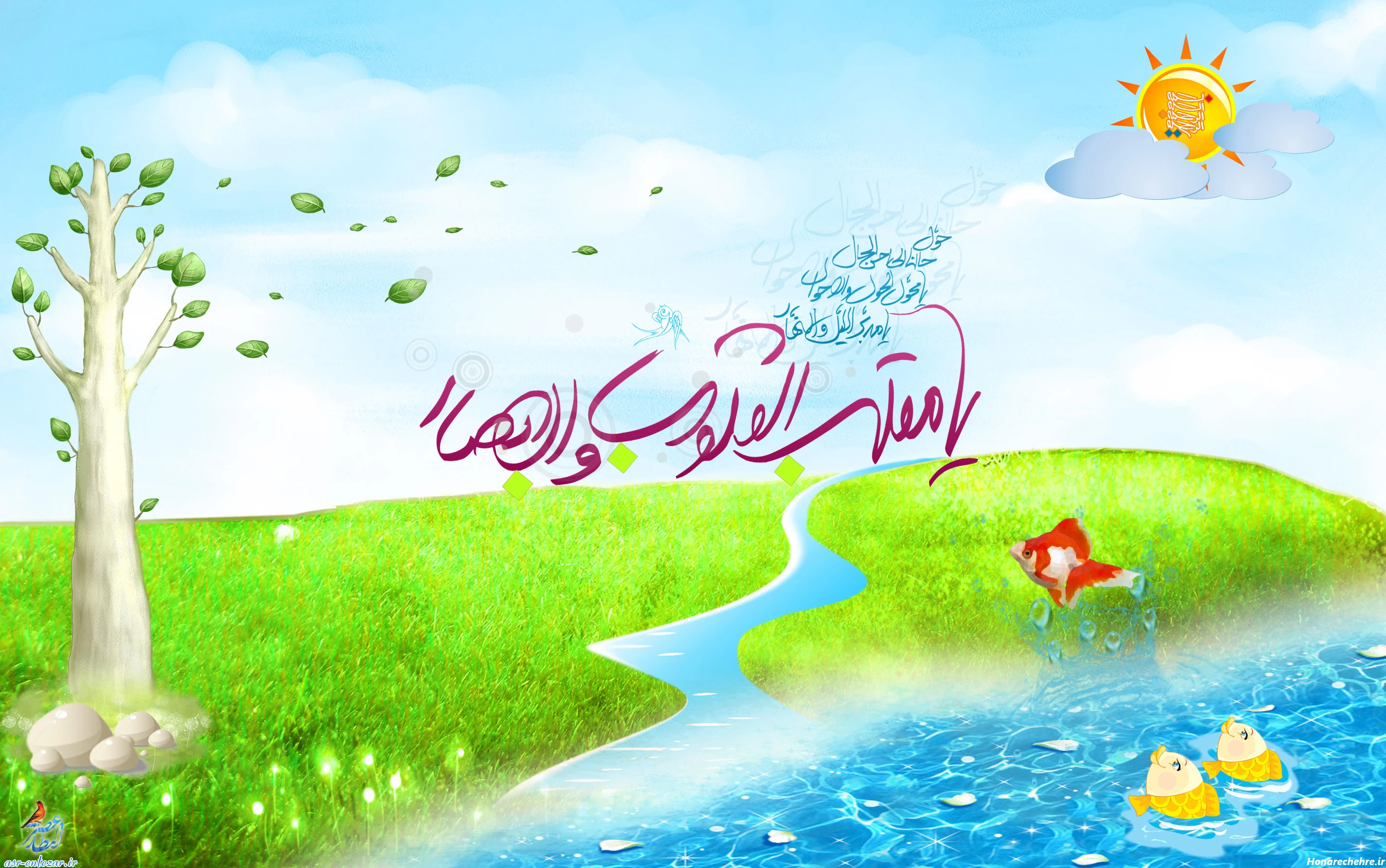 عکس نوروز باستانی