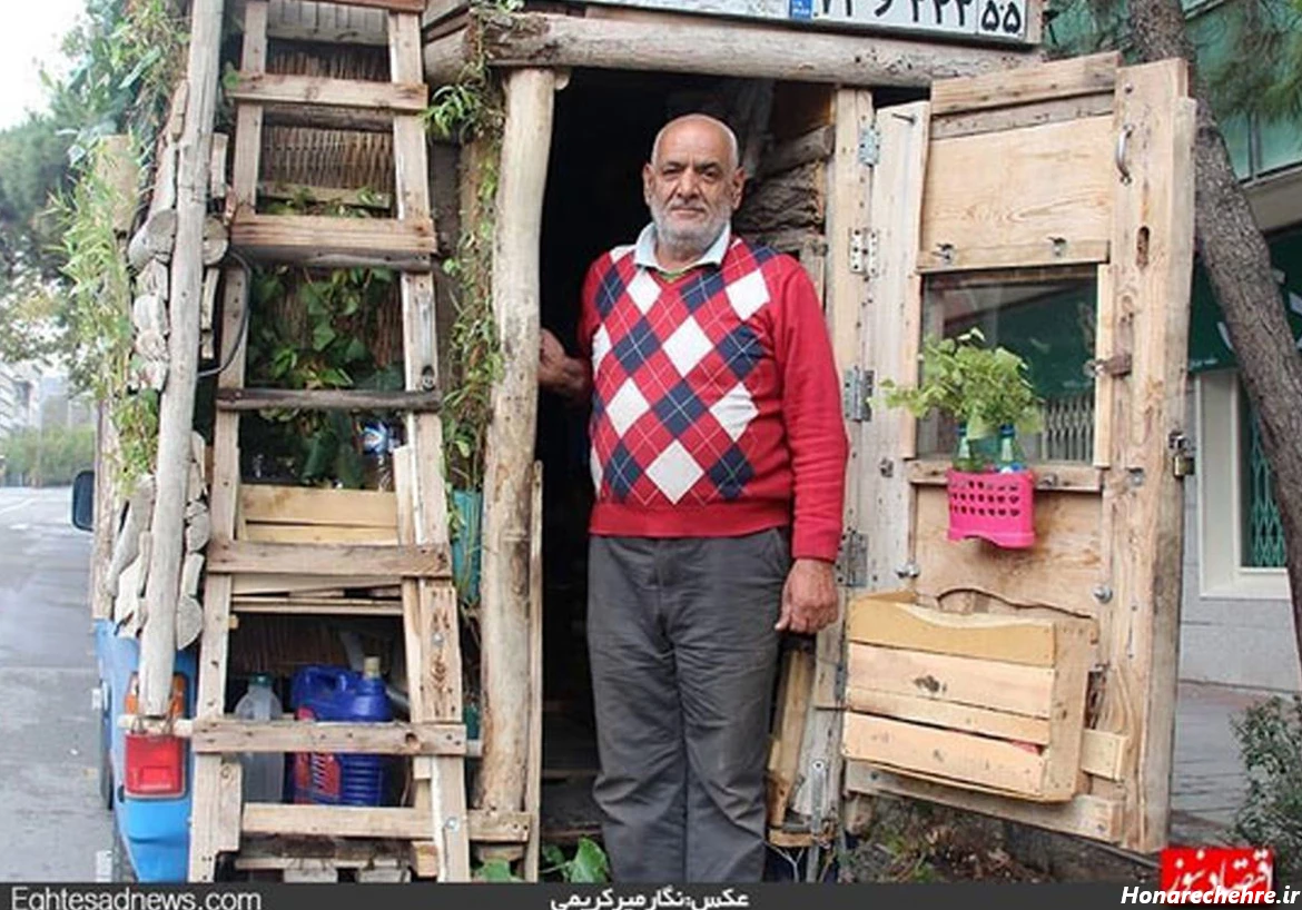 عکس پیر مرد با عصا