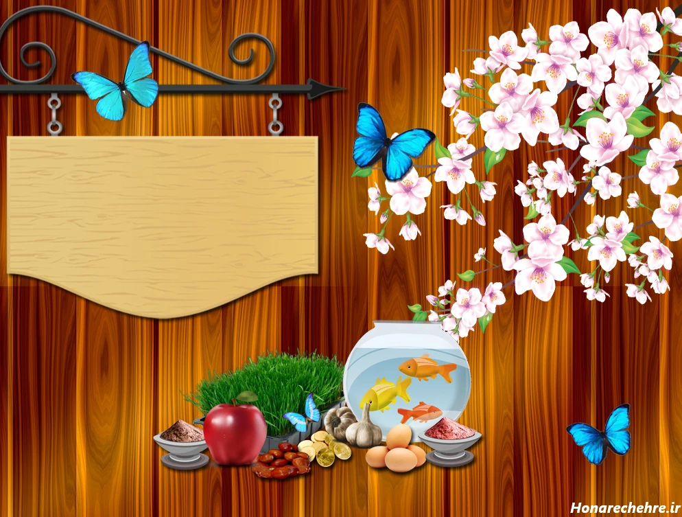 عکس نوروز باستانی